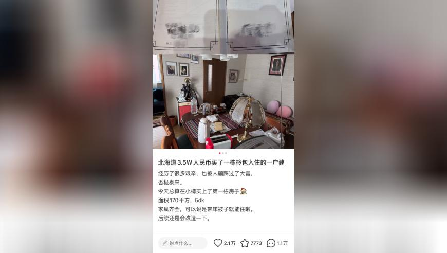刀郎上海演唱会,4924澳门开奖晚上开什么4924,整体规划执行讲解_精英版V10.87