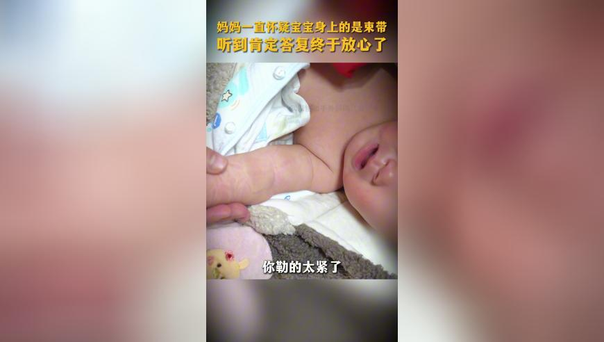 卖伞人家却给不了孩子遮风避雨的家,澳门六开彩开奖结果免费资料,收益成语分析落实_开发版V12.53