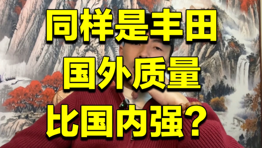 新娘婚礼现场摔倒爸爸新郎飞奔守护,澳门内部传真八年老玩家,作答解释落实的民间信仰_AndroidV8.15