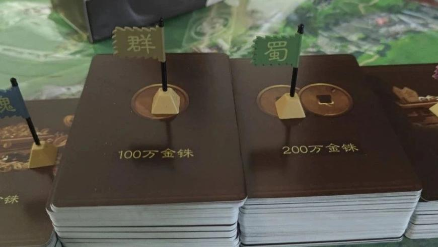 2025年澳门一肖一码一必中一肖精华区,车厘子开始下架了,广泛的解释落实方法分析_手机版V10.61