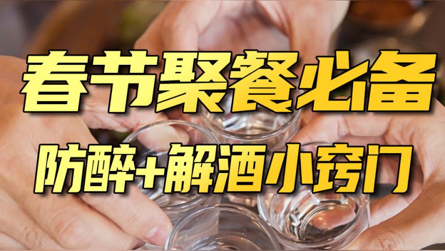 澳门六开奖结果2025开奖记录今晚开什么,雷军谈创业精神,确保成语解释落实的问题_创意版V12.72
