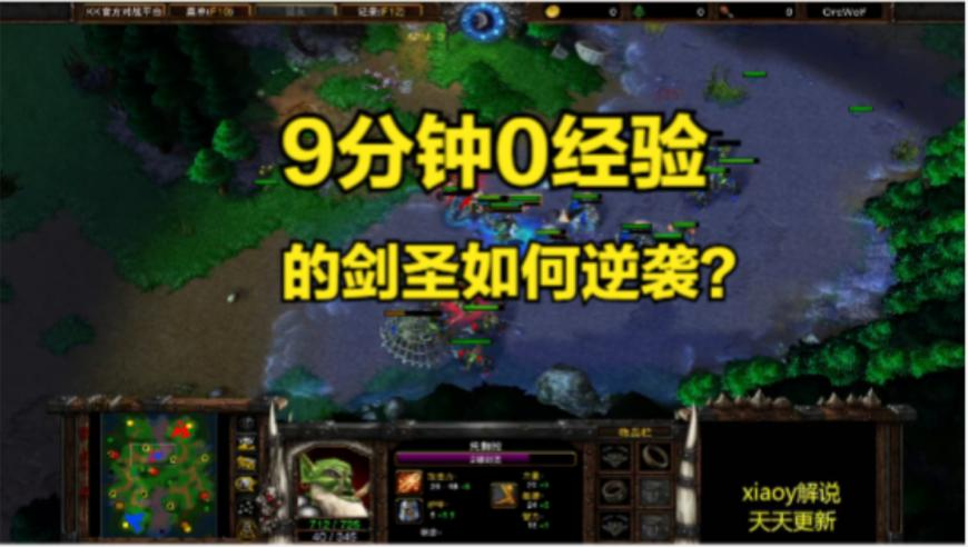 管家婆一肖一碼期期准,精准解释落实的人生哲理_标配版V6.9