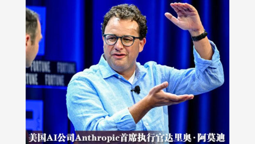 国安补时绝平申花,澳门四肖中特期期准 免费,完美答案解释落实_测试版V6.17