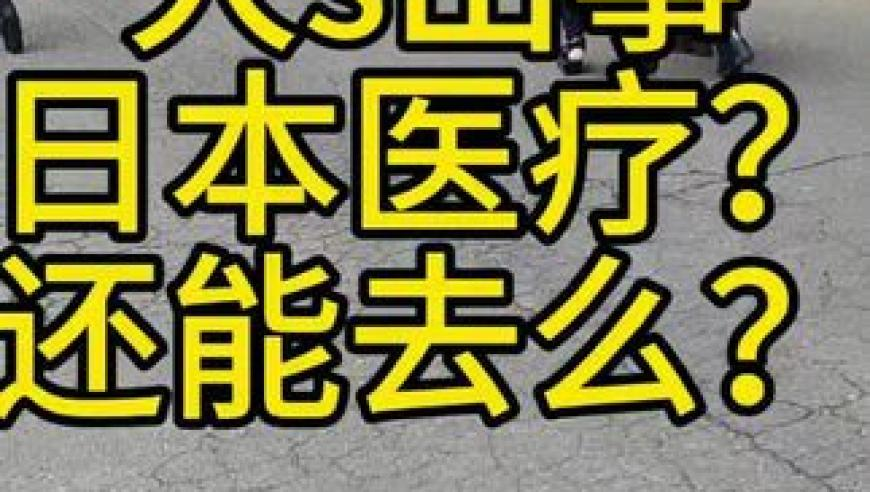 2025年心要美管家婆一笑一笑,海南邮政春运处理量创新高,全面解答解释落实_储蓄版V14.34