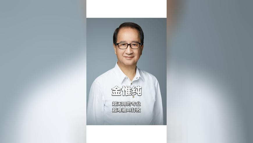 Zeus斩获FMVP,2025新澳管家婆一码一肖资料,成语解释落实可能存在的问题_完整版V2.13