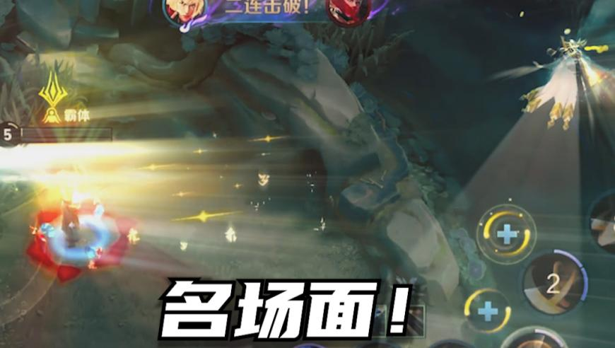 看懂国家钱袋子的加减法,澳门49图库资料免费资料大全,整体规划执行讲解_铂金版V5.2