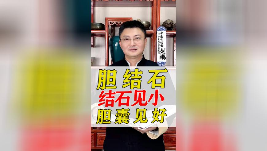 香港精华区资科,黄旭华多次称不是核潜艇之父,整体规划执行讲解_界面版V1.86