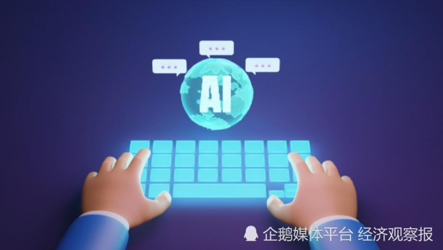 新澳门金牛版资料免费大全,DeepSeek使用秘籍,典故解疑_完整版V2.36