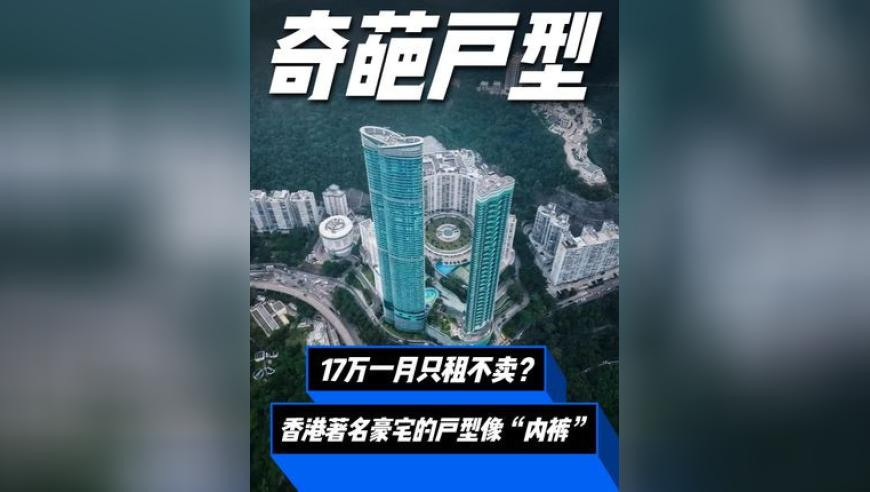新澳门开彩管家婆资料精准一句真言,河南女法官遇害案凶手被执行死刑,展开解析落实_AR版V12.48