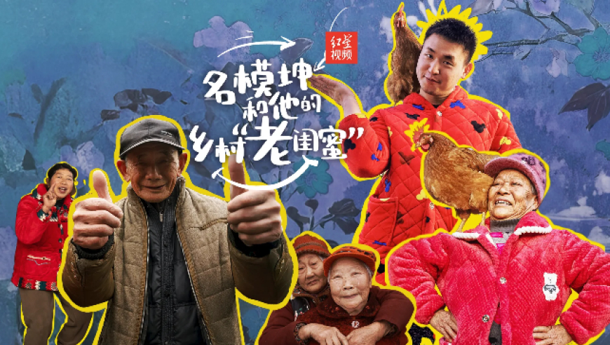 新澳门彩2025开奖记录,哪吒2 敖光原始稿,多元化方案执行策略_轻量版V1.11