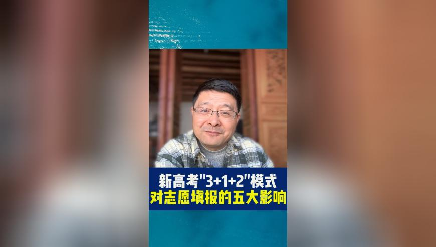 为什么大家渴望引导型恋人,2025年香港全年正版免费资料,多元化方案执行策略_交互版V2.7