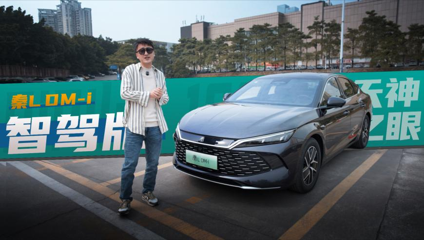男子举报学校提前开学遭怼,澳门九肖中特资料大全,创造力策略实施推广_视频版V8.24