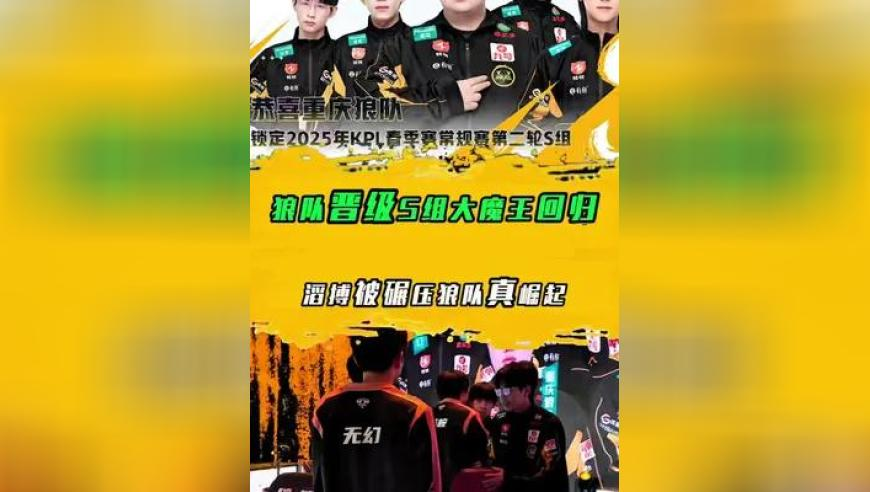 刘国梁寄语王楚钦,新澳门开奖结果直播现场视频,作答解释落实的民间信仰_优选版V14.59