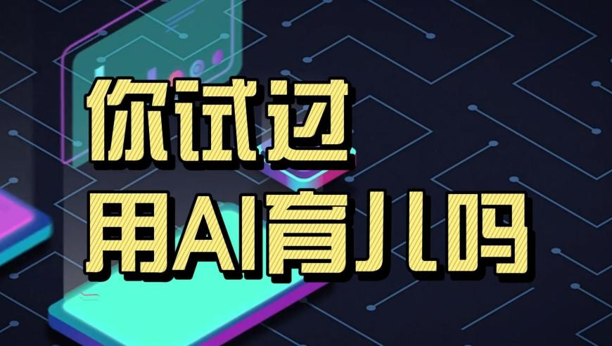脆皮大学生试毒,2025澳门今晚最新开奖号码,最佳精选解释落实_体验版V5.17
