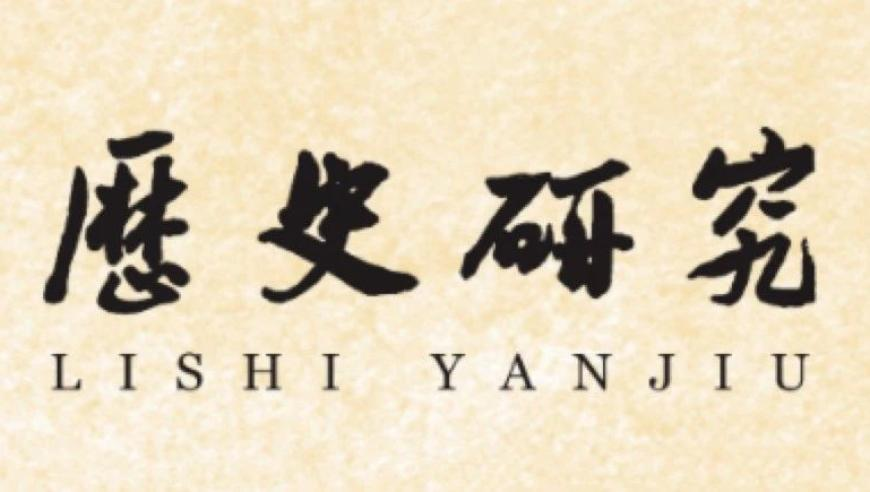 香港+彩图大全,外交部回应部分国家禁用DeepSeek,最新答案解释落实_户外版V6.16