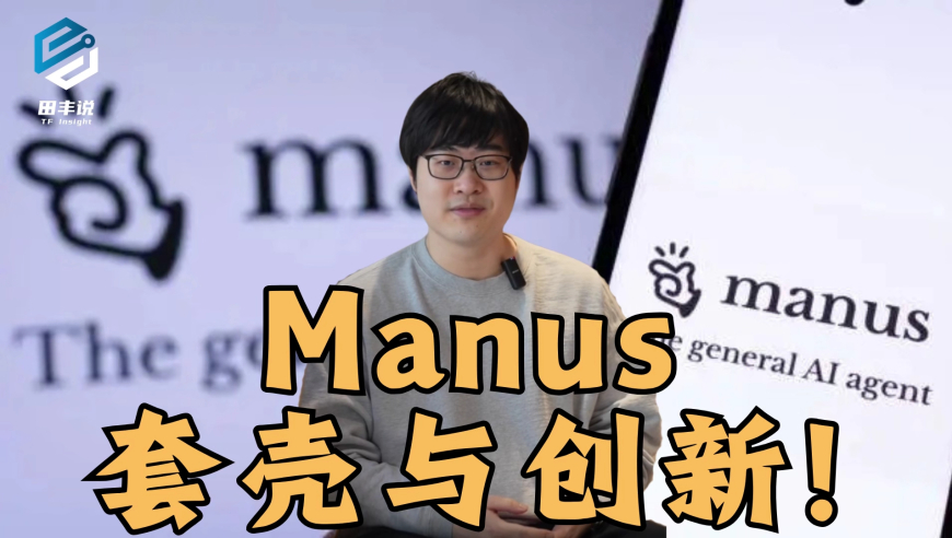 二四六免费全年资料,天禄图一惜败绿龙,展开计划实施_枚举版V5.26