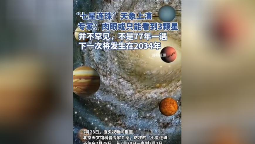 射雕英雄传影史武侠片票房冠军,2025新澳门全年资料香港王中王,机构预测与落实方法揭秘_黄金版V7.71