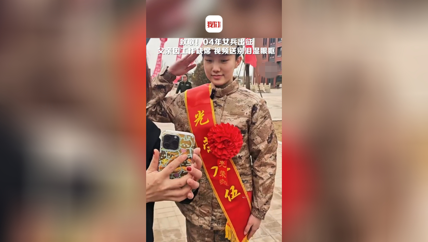 78345黄大仙正版,桑延教温以凡接吻,国产化作答解释落实_GM版V7.36