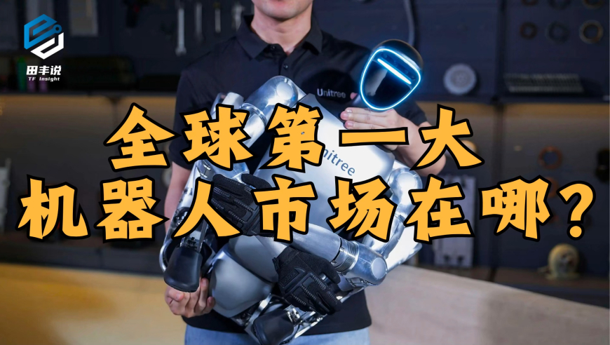 澳门正版资料兔费公开,我现在在村里的地位强的可怕,最新热门解答落实_基础版V4.42