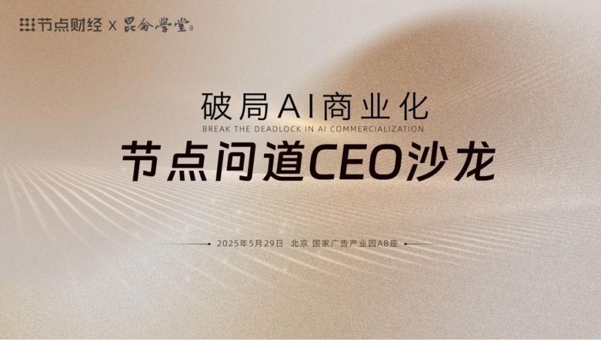金秀贤否认与未成年金赛纶交往,澳门澳门澳门精准大全23号公开,最新核心解答落实_手机版V3.58