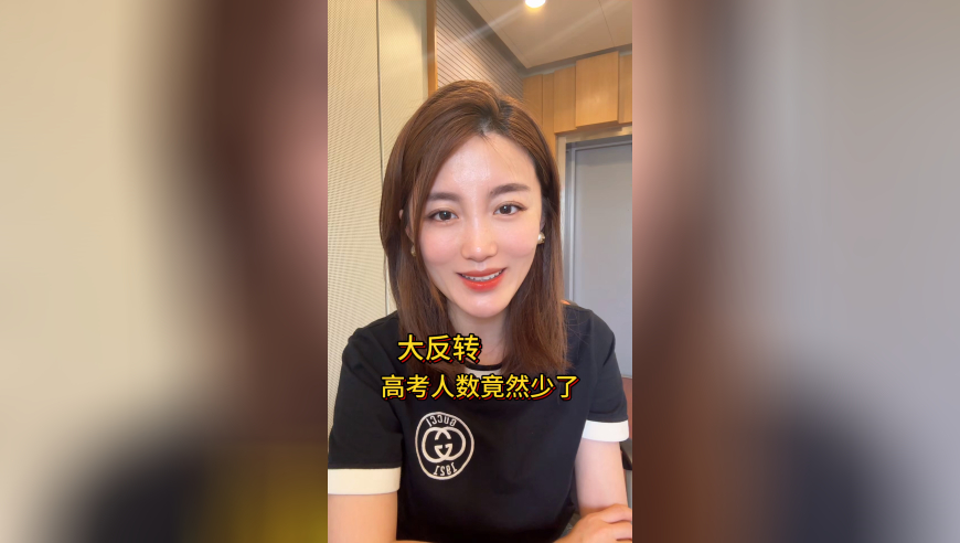 赵露思给工作人员送生日惊喜,308k二四六玄机资料大全一百度,多元化方案执行策略_精英版V3.95