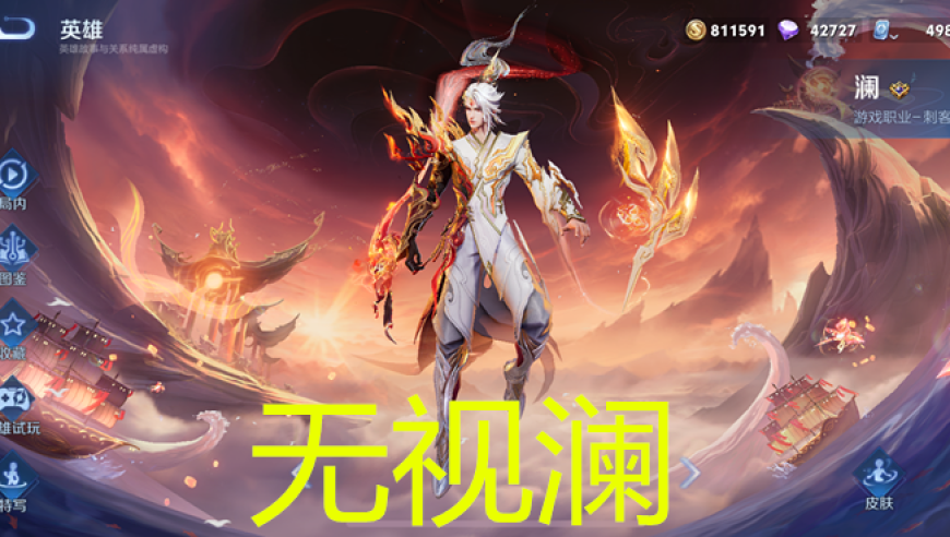孟子义也来丘比特拜托拜托,香港最准最快资料今晚一码一肖大公开862727,权威独家讨论与热门话题_游戏版V1.4