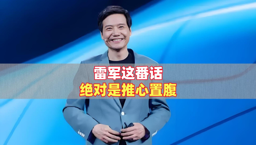 为什么恋爱越来越难了,奥门马今晚开奖开码记录图,详细释义解释落实_iosV5.34