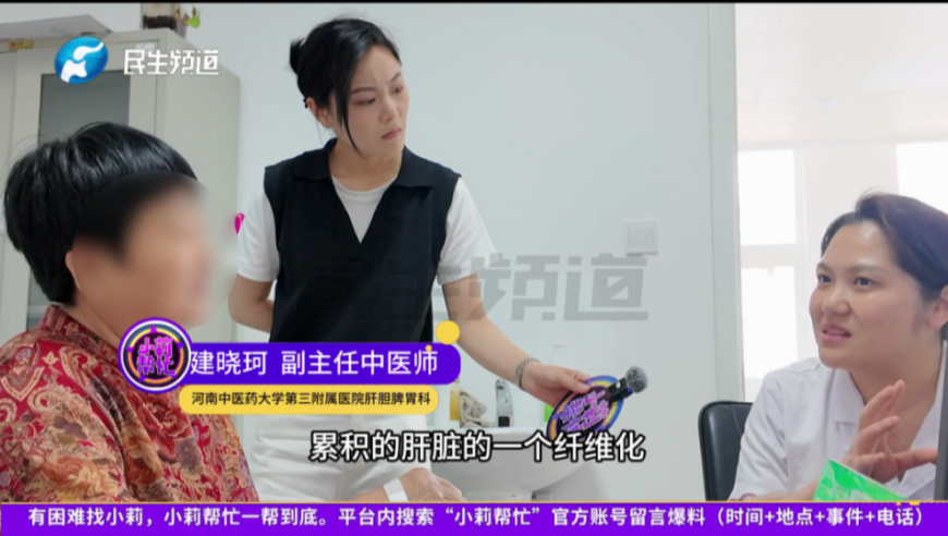 杨妞花希望被拐家庭早日团聚热,澳门正版管家婆免费资料,成语解释落实可能存在的问题_升级版V4.52