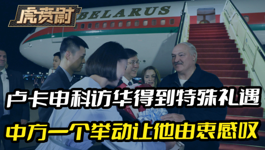 2024年因公牺牲民警名单公布,香港澳门最准码资料免费,确保成语解释落实的问题_经典版V5.34