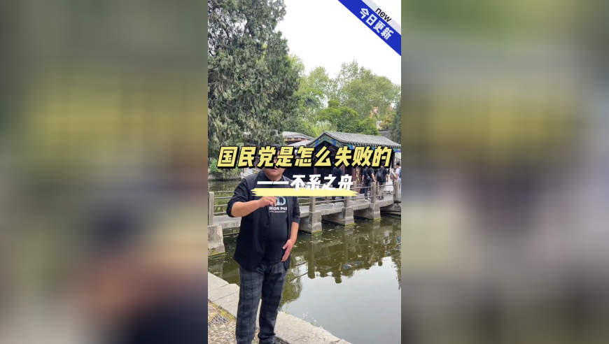 澳门管家婆一肖一码100准免费资料,上海楼市大获全胜,整体规划执行讲解_粉丝版V8.30